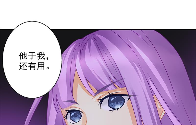 第139劫 双人65
