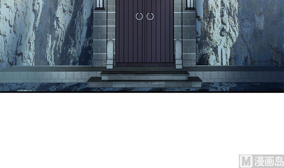 第140劫 地咚2