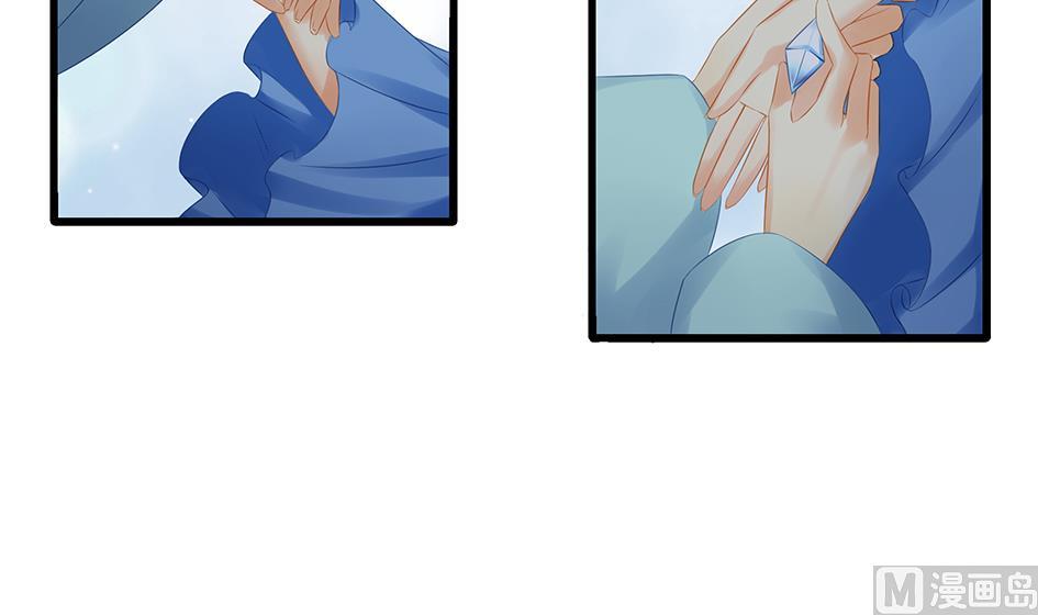 第140劫 地咚29