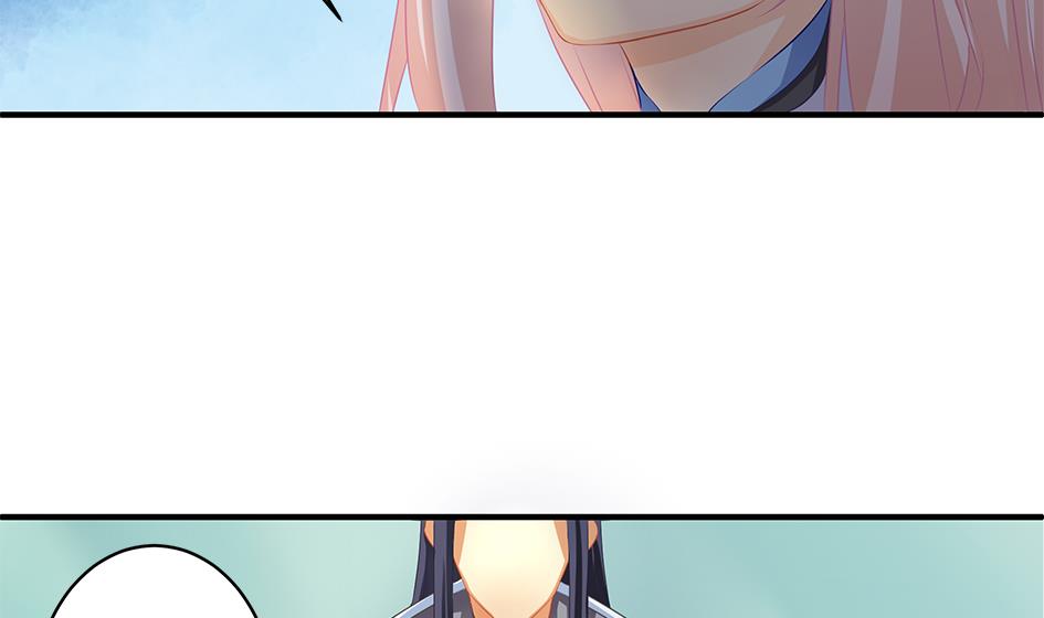第140劫 地咚37