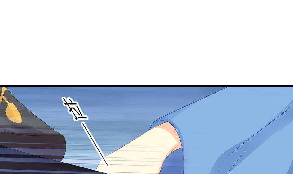 第140劫 地咚49