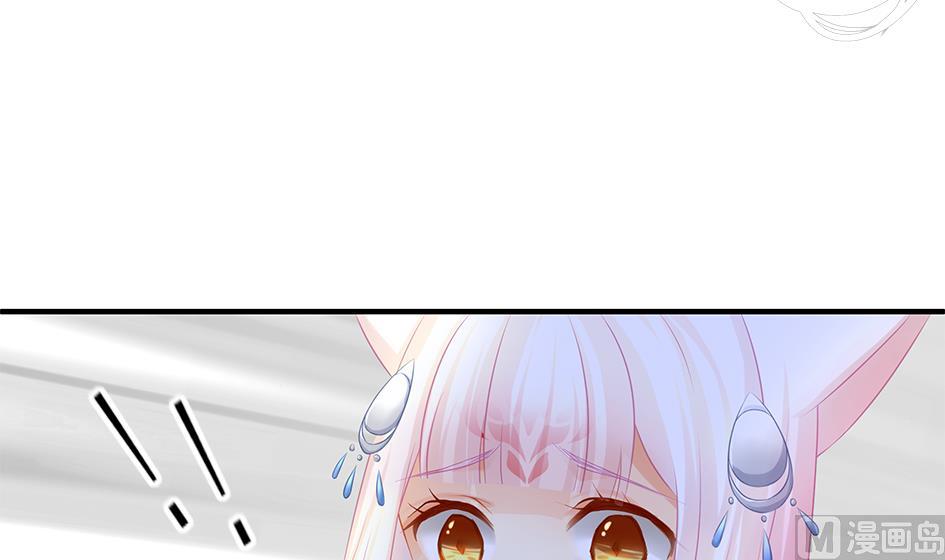 第140劫 地咚51