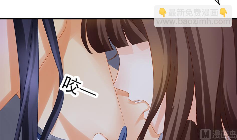 第140劫 地咚63