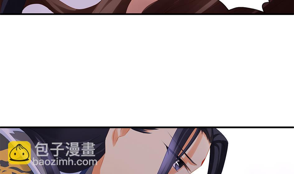 第141劫 一言不合就开车？！16