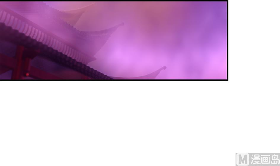 第141劫 一言不合就开车？！35