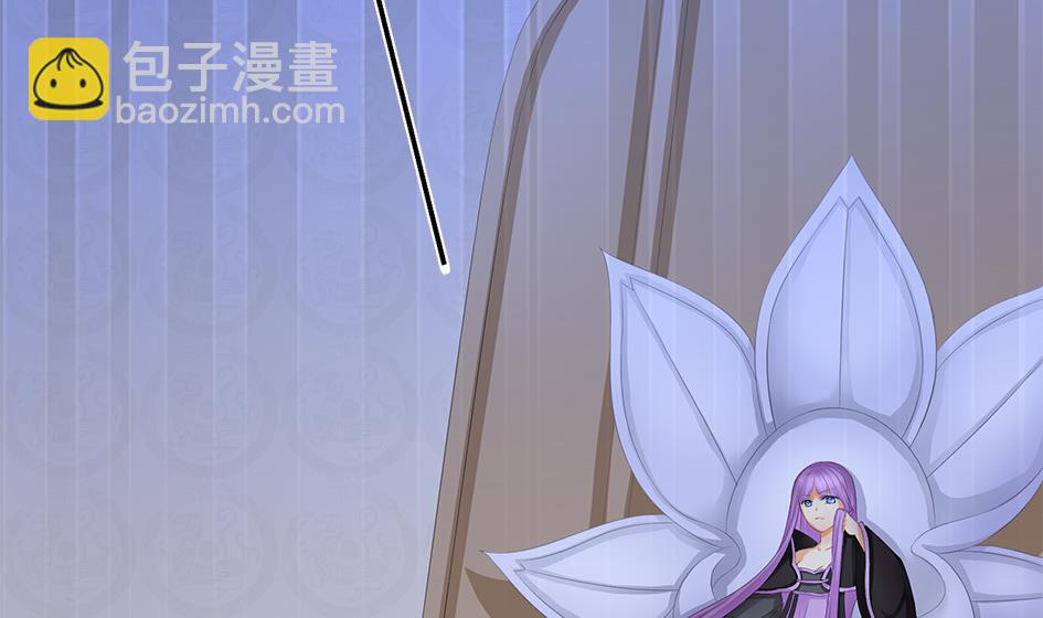 第143劫 一步错步步错36