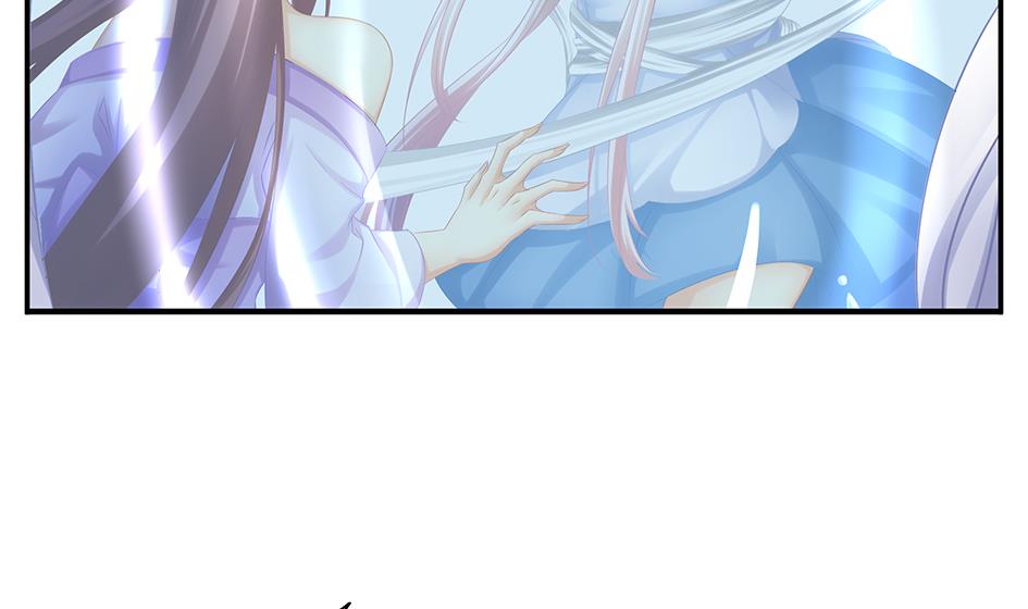 第144劫 深陷危机 113