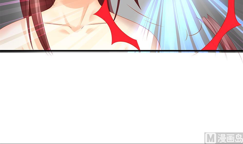 第144劫 深陷危机 132