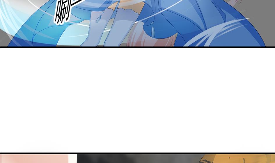 第144劫 深陷危机 134