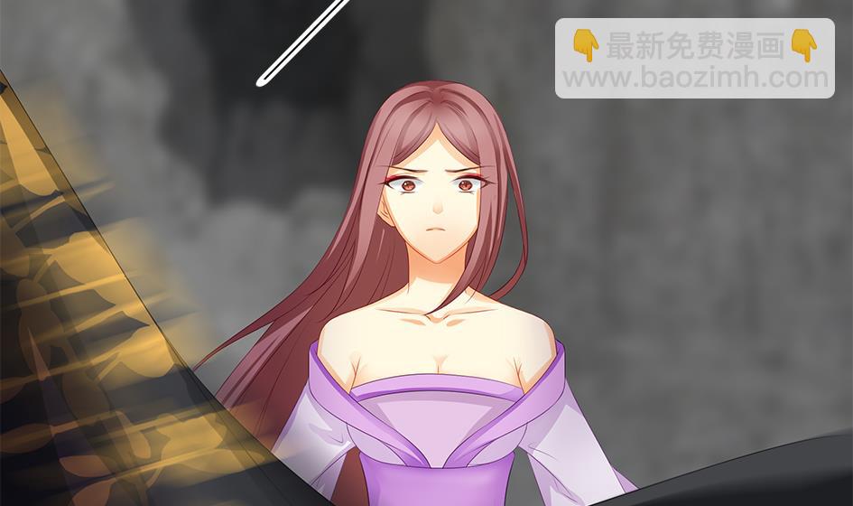 第144劫 深陷危机 137