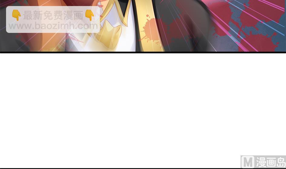 第144劫 深陷危机 18
