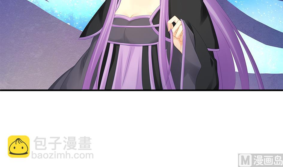 第145劫 深陷危机 22