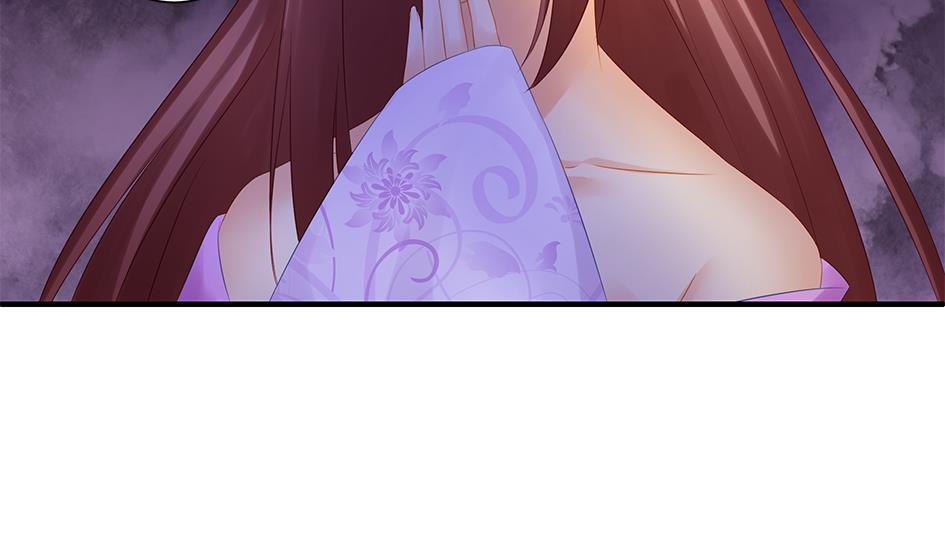 第145劫 深陷危机 237
