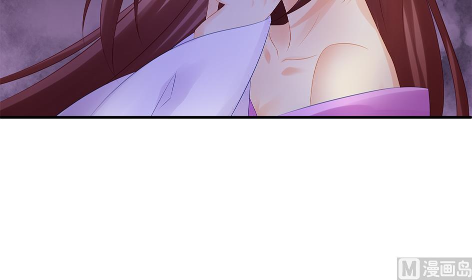第145劫 深陷危机 241