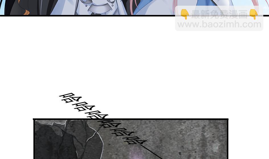 第146劫 绝情蛊25