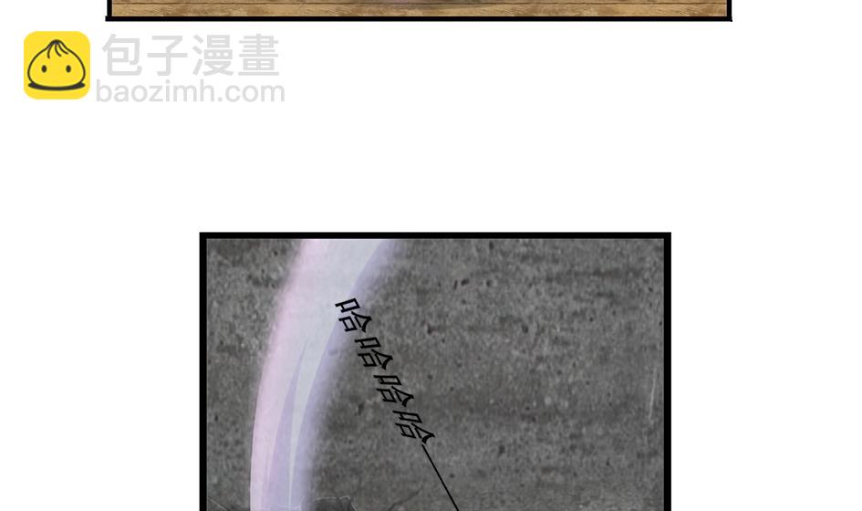 第146劫 绝情蛊27