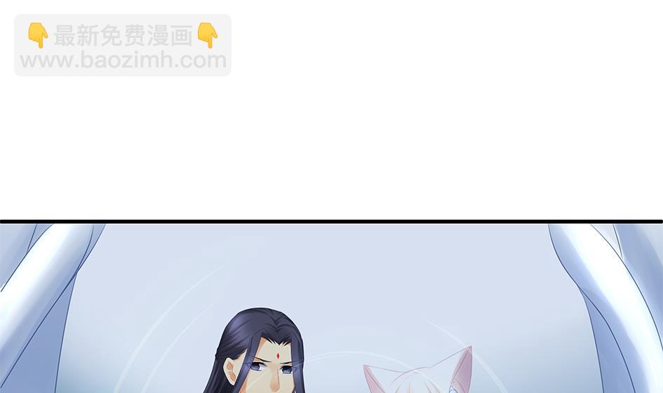 第146劫 绝情蛊31