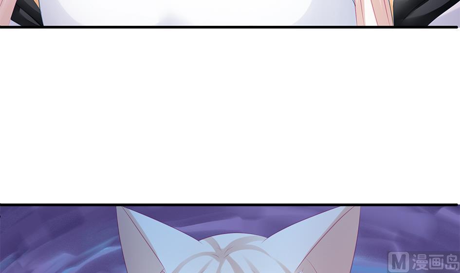 第148劫 被迫选择23