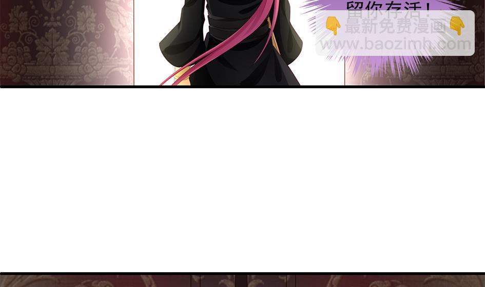 第149劫 求医10