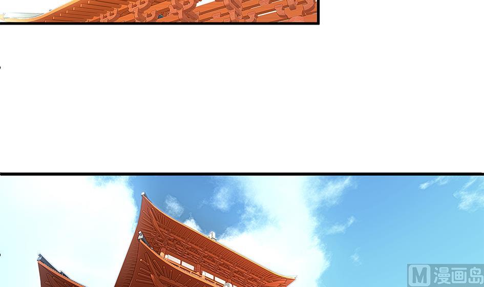 第149劫 求医14