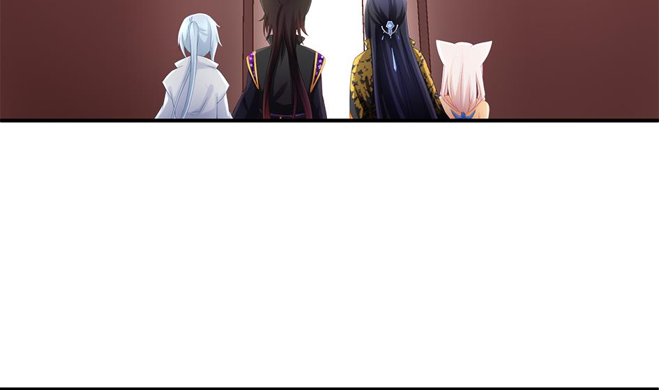 第149劫 求医33