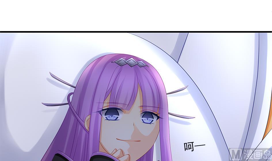 第149劫 求医5