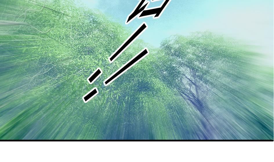 第150劫 水之精37