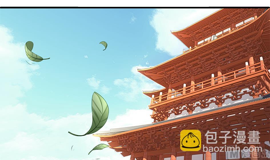 第151劫 跟我回家见爹妈20