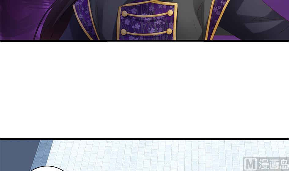 第151劫 跟我回家见爹妈32