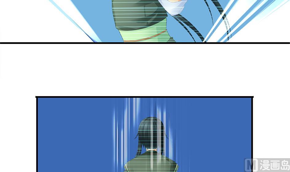 第151劫 跟我回家见爹妈8