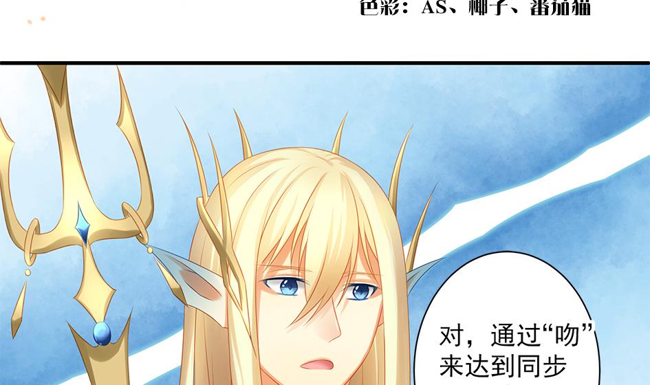 第154劫 波一个1
