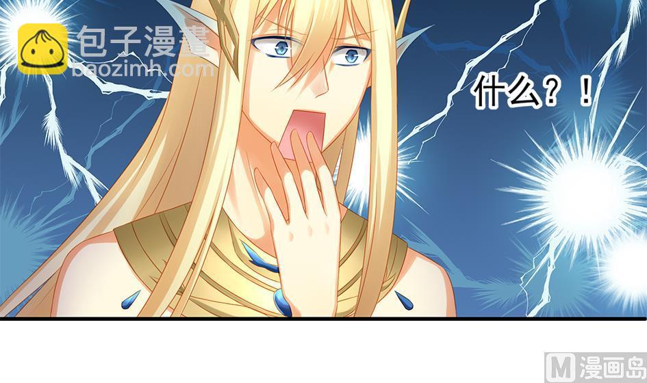 第154劫 波一个11