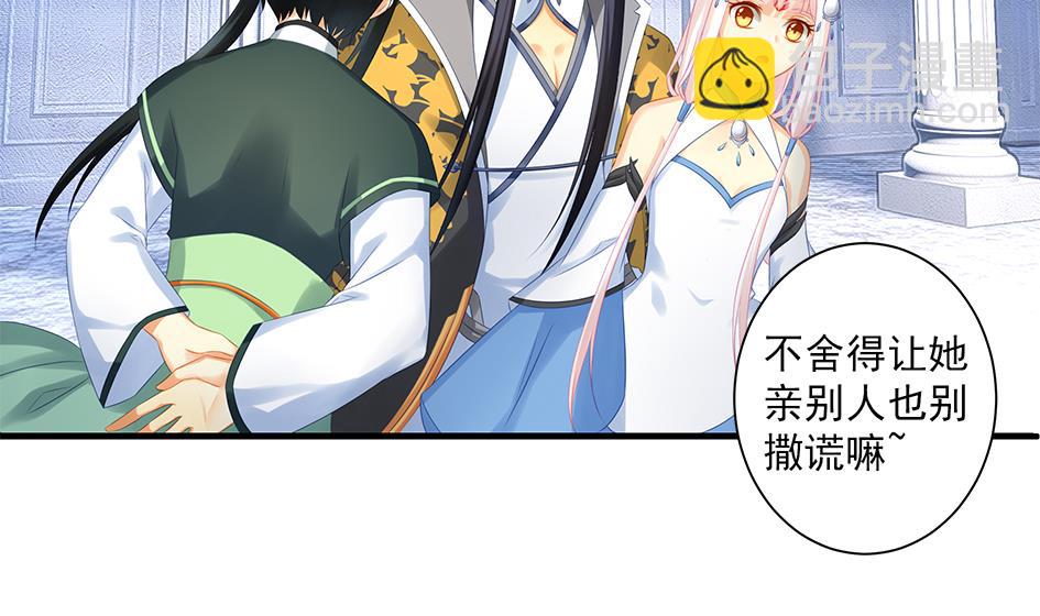 第154劫 波一个15