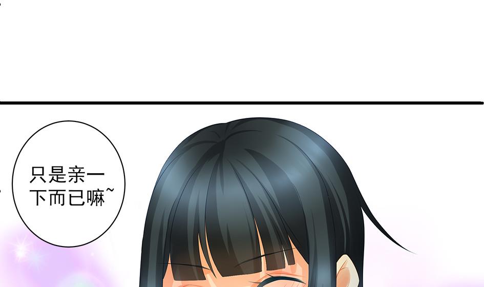 第154劫 波一个16