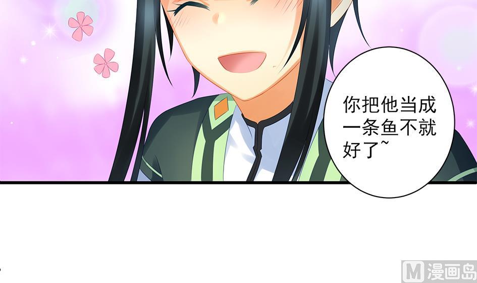 第154劫 波一个17