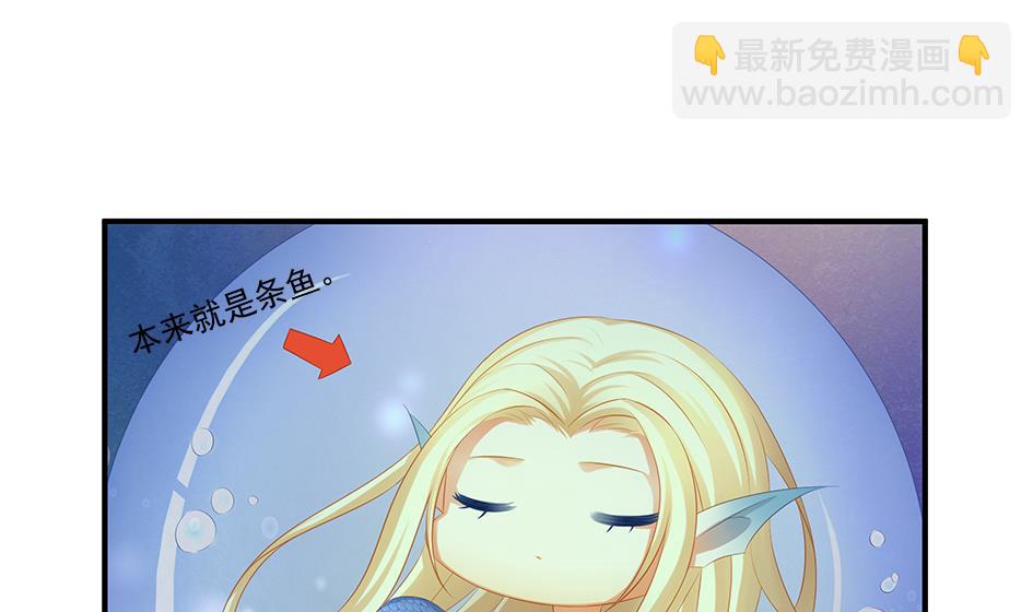 第154劫 波一个18