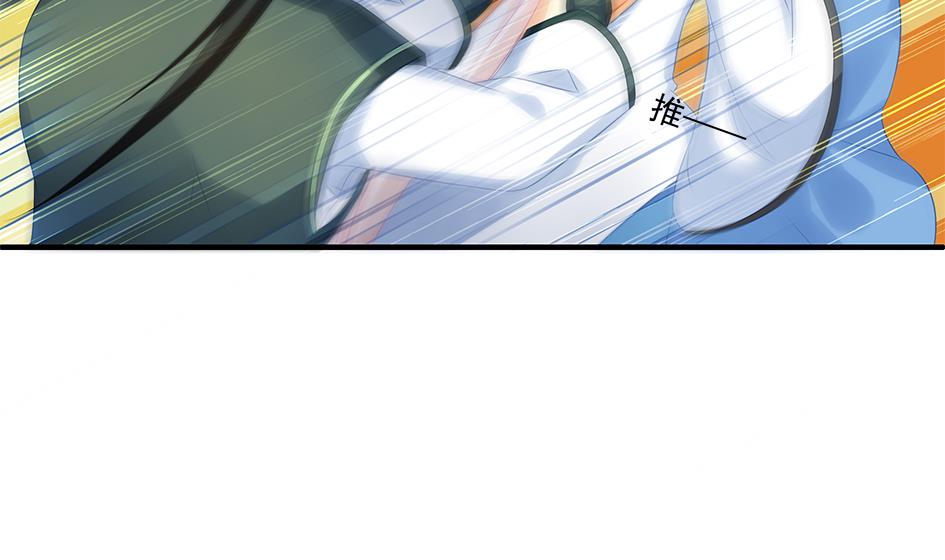 第154劫 波一个21