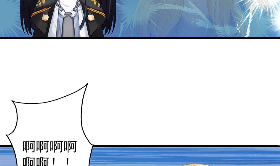 第154劫 波一个27