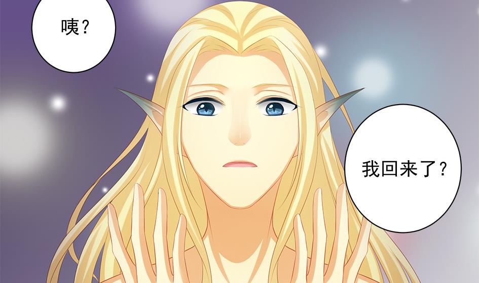 第154劫 波一个30
