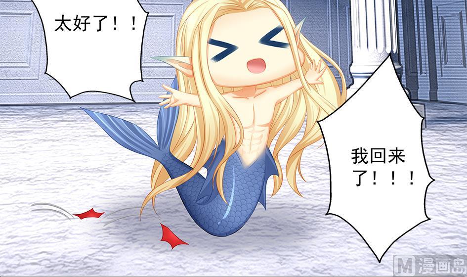 第154劫 波一个32