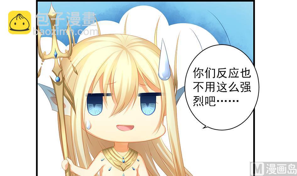 第154劫 波一个5