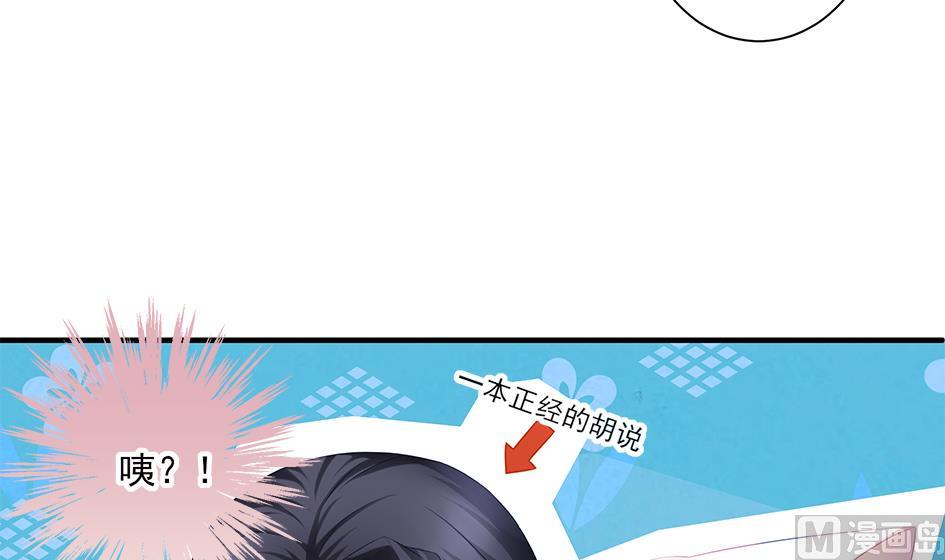 第154劫 波一个8
