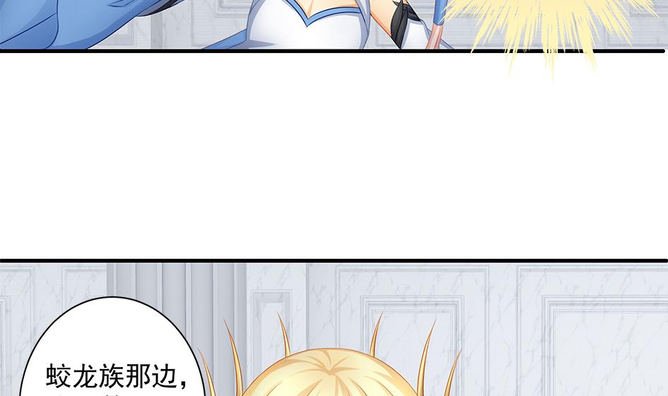 第155劫 异变的根源21