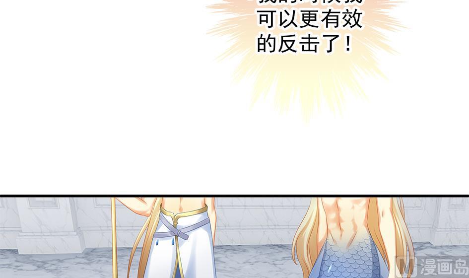 第155劫 异变的根源29