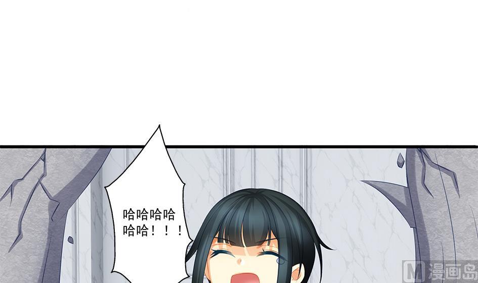 第155劫 异变的根源35
