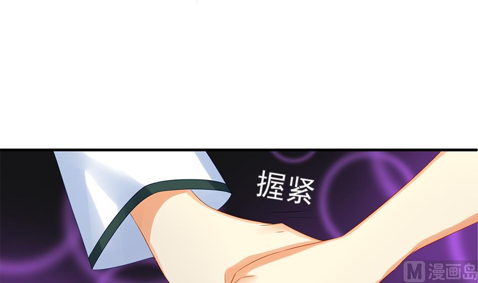 第155劫 异变的根源8