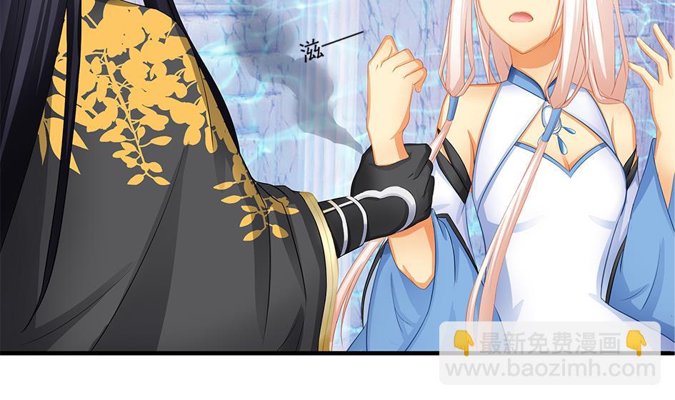 第157劫 挣扎与自责13