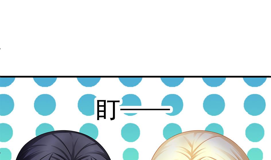 第159劫 我要你！39