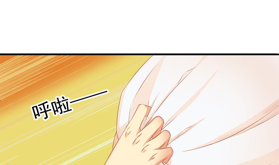 第161劫 不可描述22