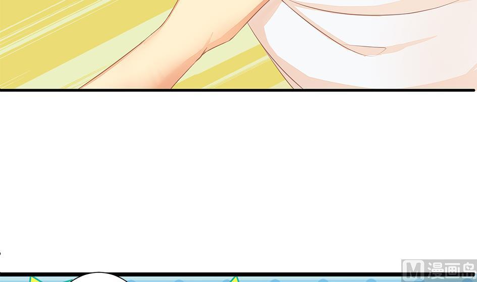 第161劫 不可描述23